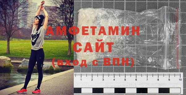 мет Снежногорск