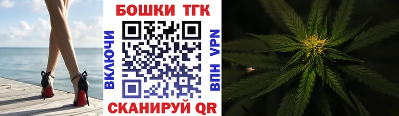 Каннабис тримм  Купить закладки  Чайковский 